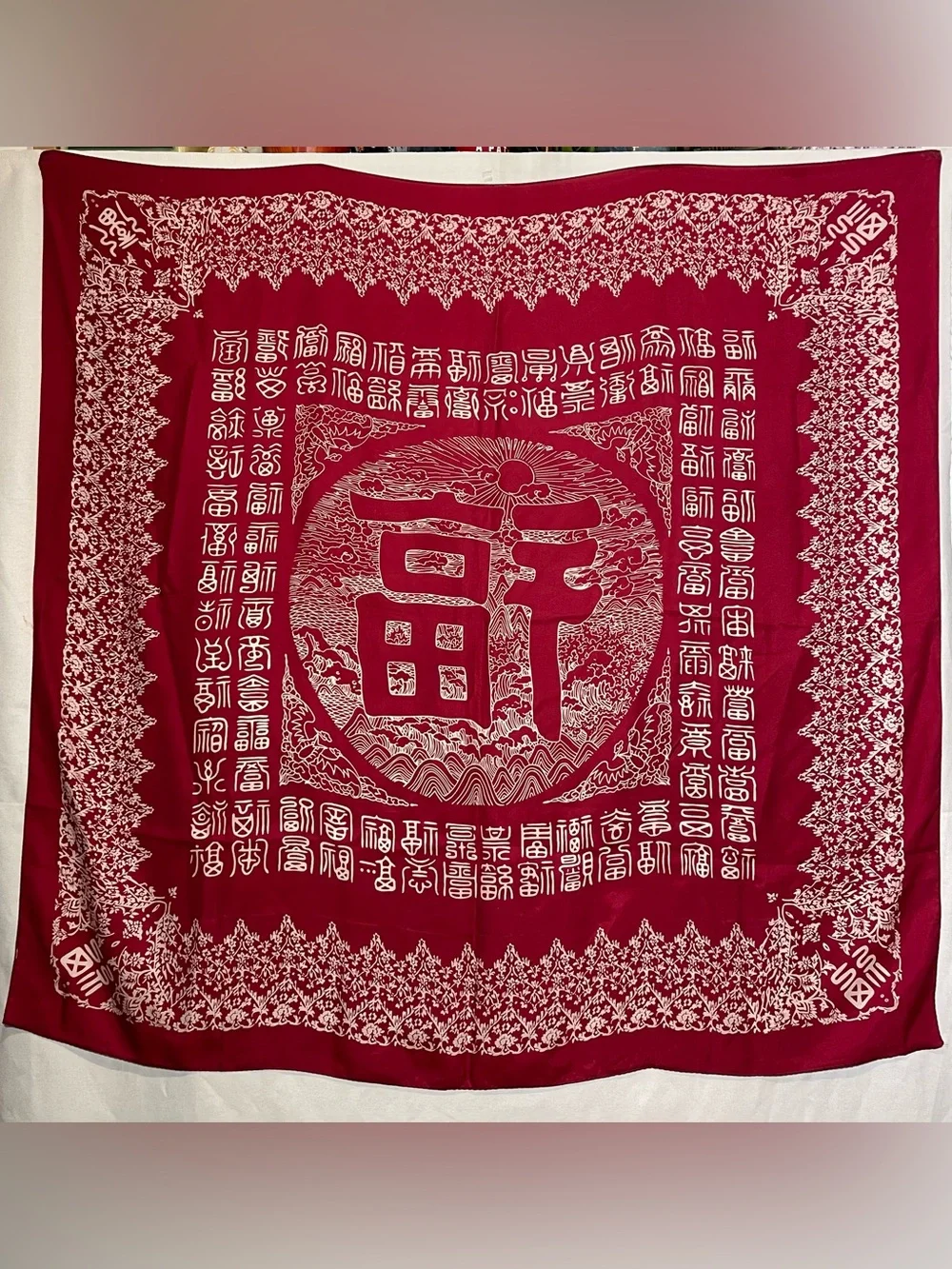 Vintage Red Silk Chinese 100 Fu Blessing Fortune Square Scarf Wall Hanging 40x40